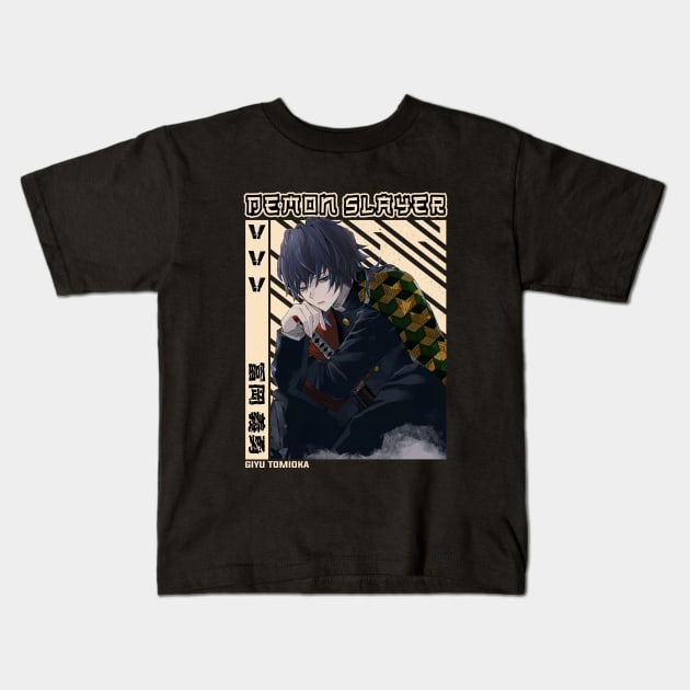 Giyu Tomioka - Demon Slayer Kids T-Shirt by Otaku Emporium